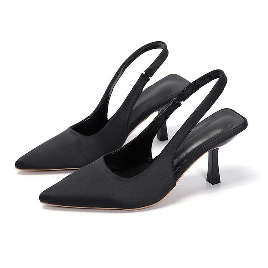 Elegant Pointed Toe Slingback Pumps