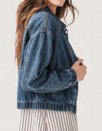Bomber Denim Jacket With Zip